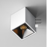 Потолочный светильник MAYTONI ALFA LED C065CL-8W2,7K-SQ-WB